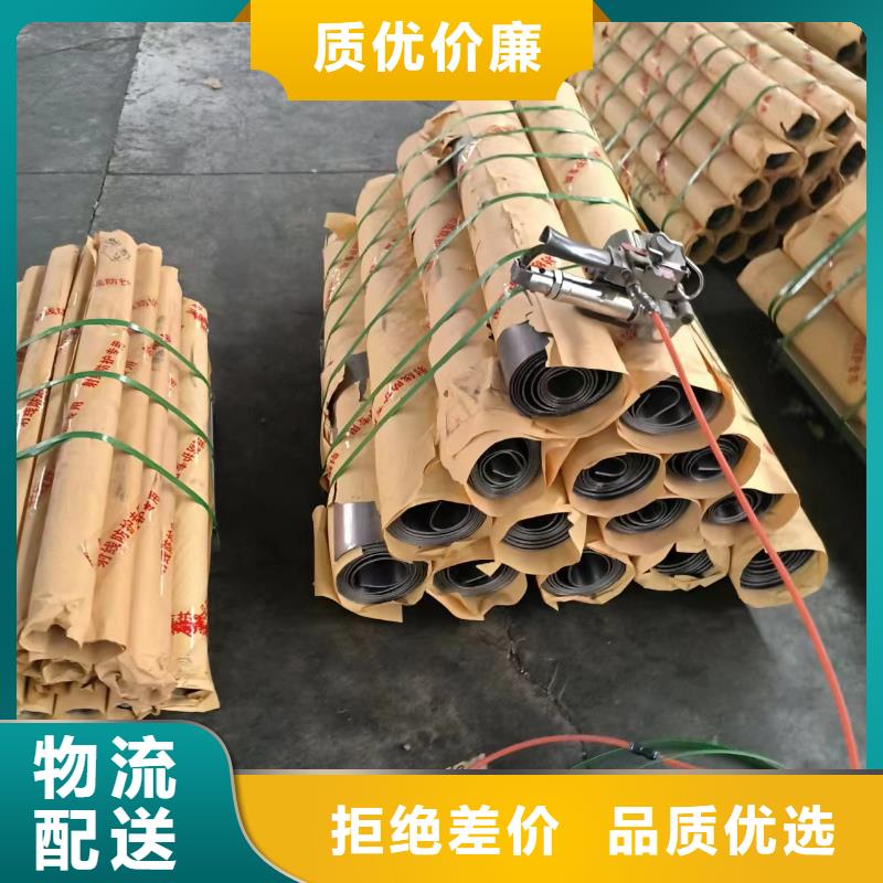 防辐射铅皮、防辐射铅皮供应商
