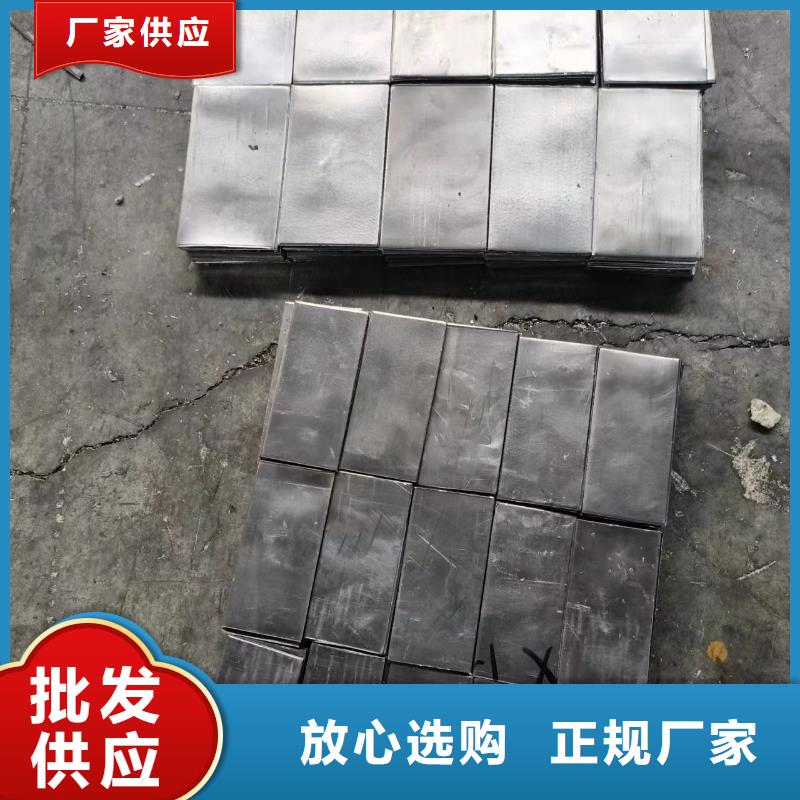 防辐射铅板视频-内蒙古乌海市诚信铅门铅板防辐射铅板可服务区域包头|乌兰察布|鄂尔多斯|呼伦贝尔|兴安等