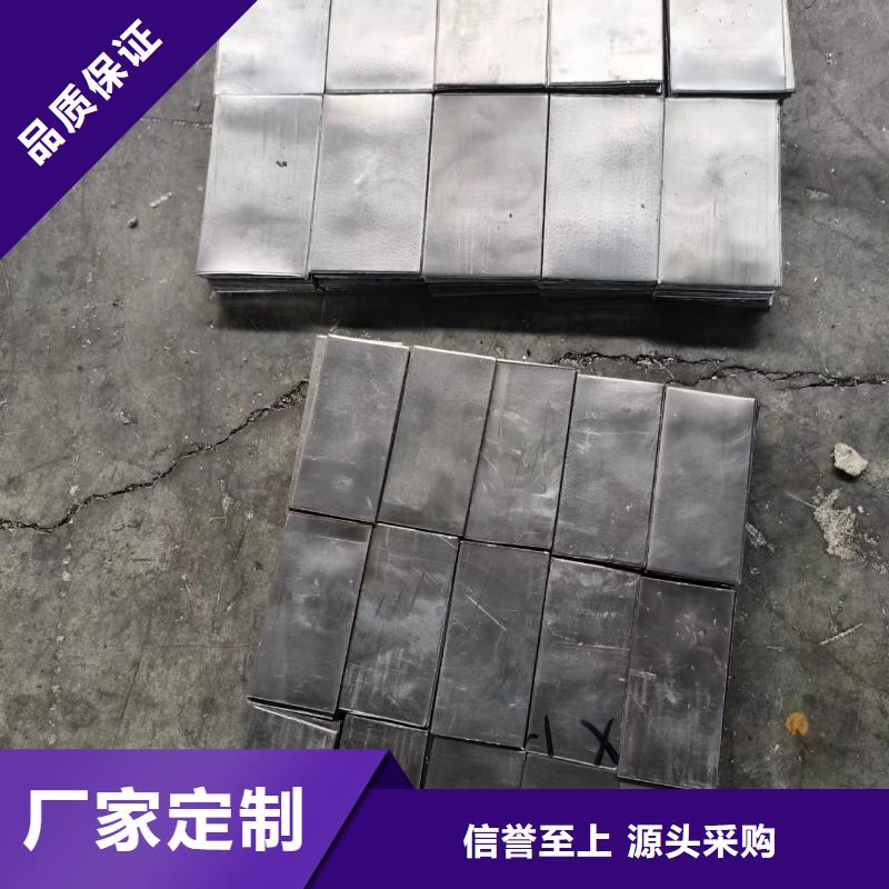 铅板防护钡砂一站式供应