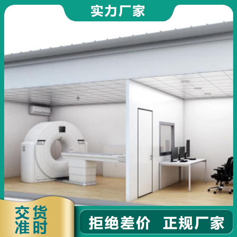 防辐射铅板视频-防辐射铅板|鹤壁市|淇县|淇滨|洛阳|信阳|漯河|三门峡|驻马店|新乡