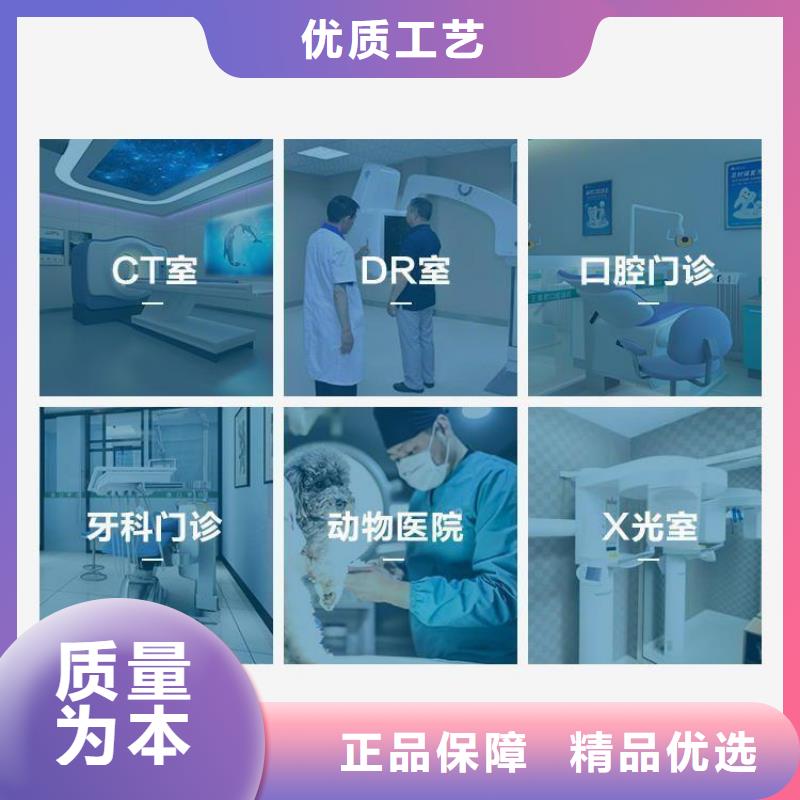 防辐射铅玻璃服务完善