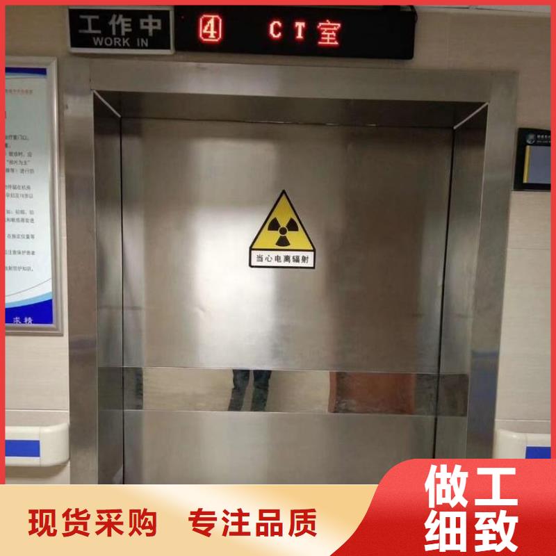 电动铅门工艺精良