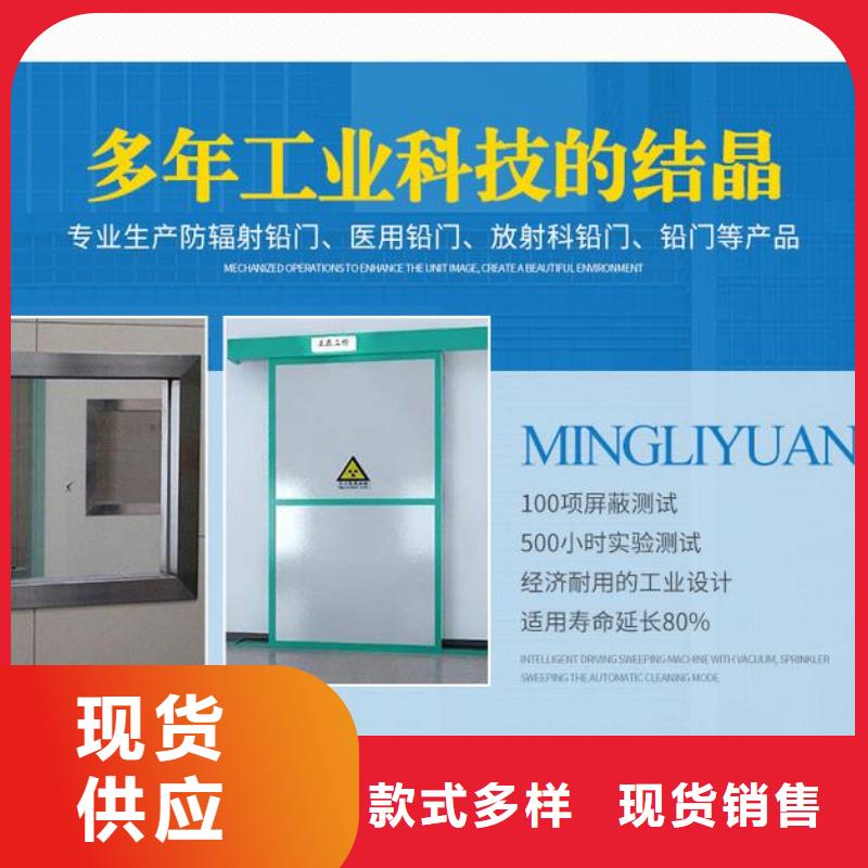 手术室气密门规格定做厂家