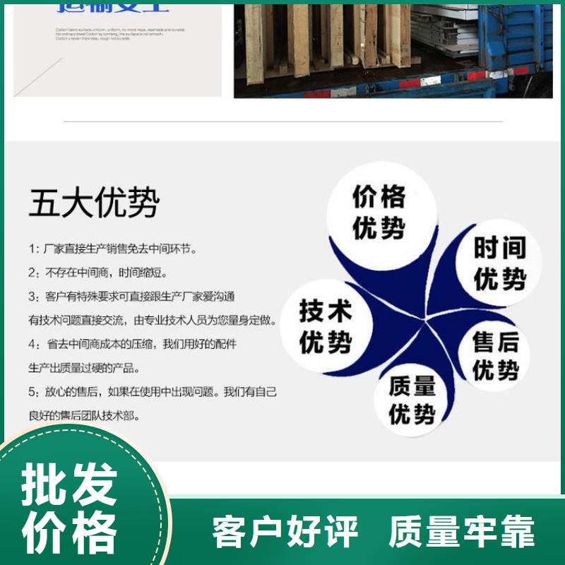 硫酸钡 视频-硫酸钡 |河北省张家口市|下花园|尚义|保定|唐山|承德|廊坊|衡水