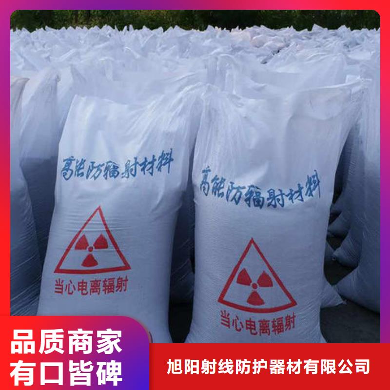 4mm铅板厂家-4mm铅板厂家优质