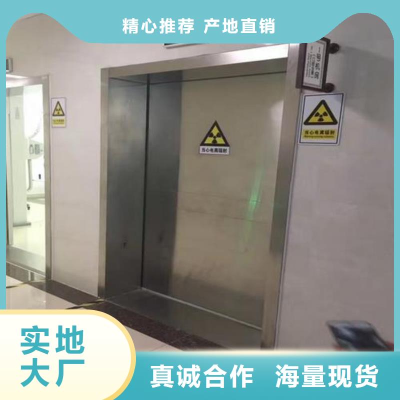 规格齐全的防辐射硫酸钡基地