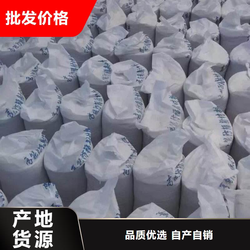 防辐射硫酸钡厂家现货