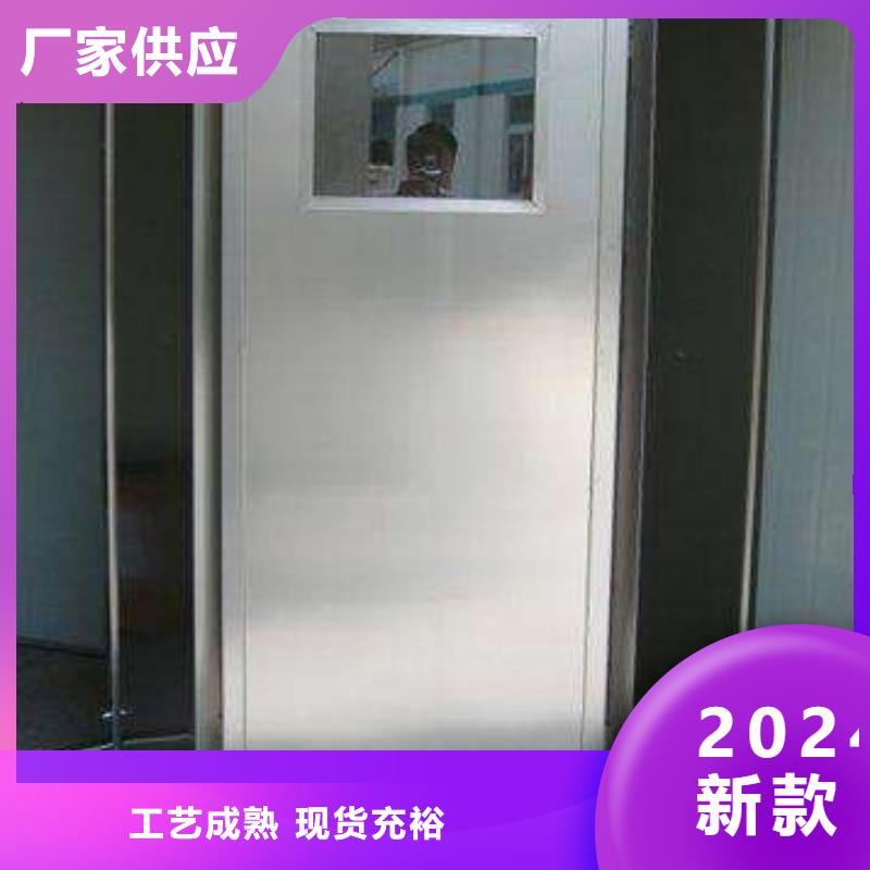 医用射线防护铅板厂销价优