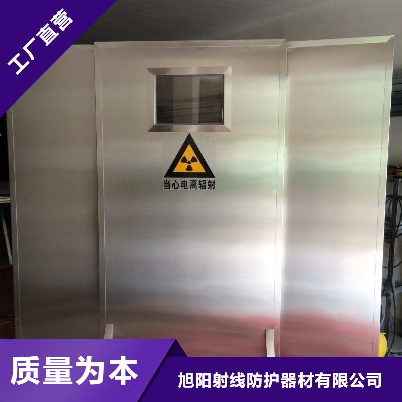 2025性价比高的#防辐射铅门价格厂家#服务好