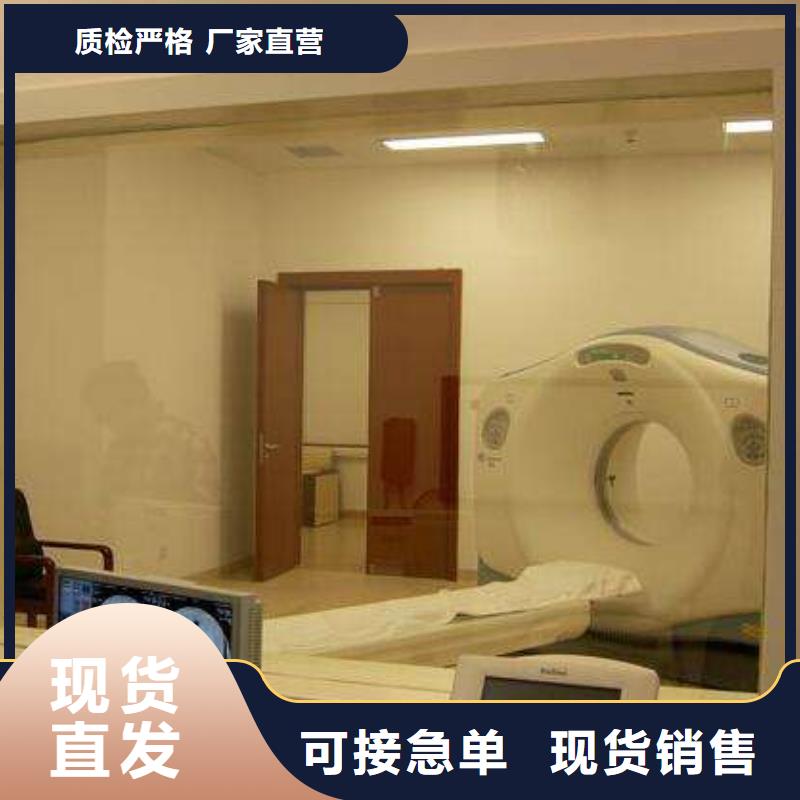 防辐射铅玻璃价格、防辐射铅玻璃价格生产厂家-价格合理