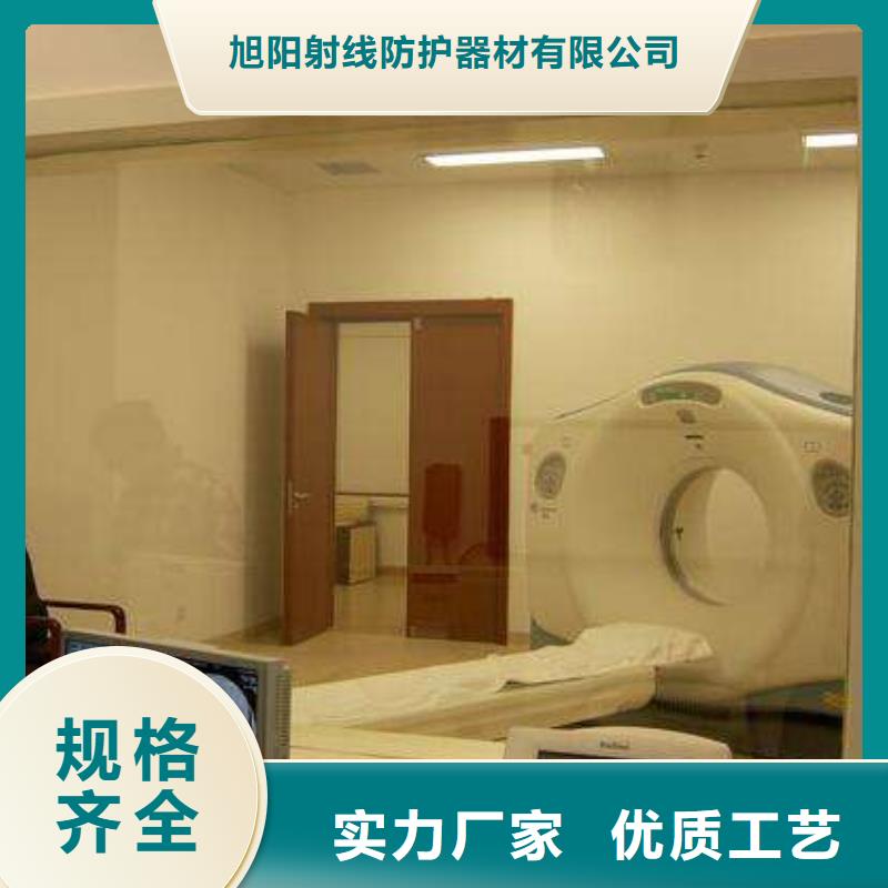 【铅板】-铅门厂安装简单