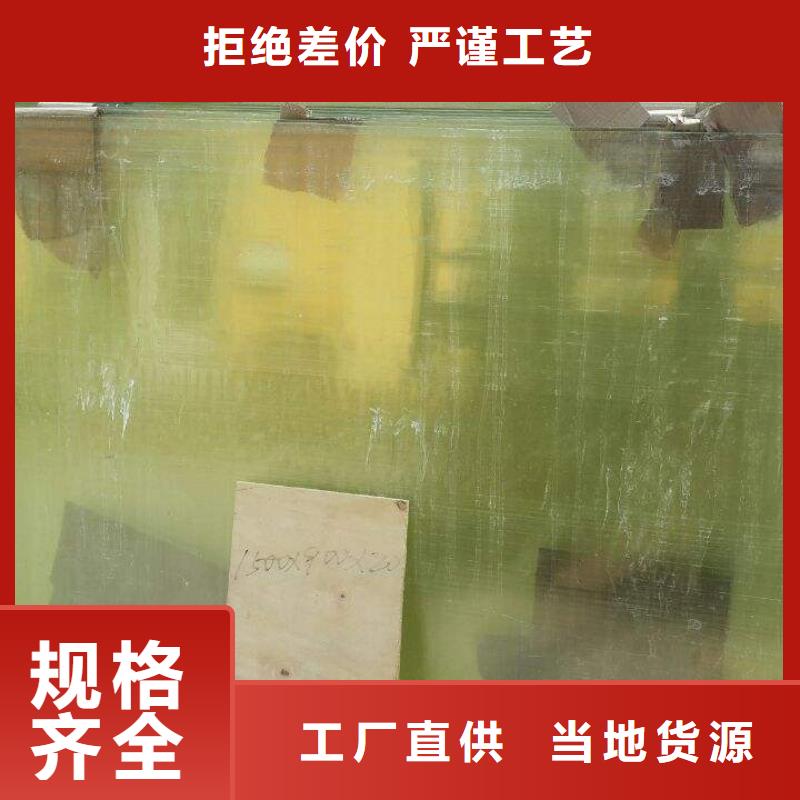 防辐射铅玻璃_快来了解