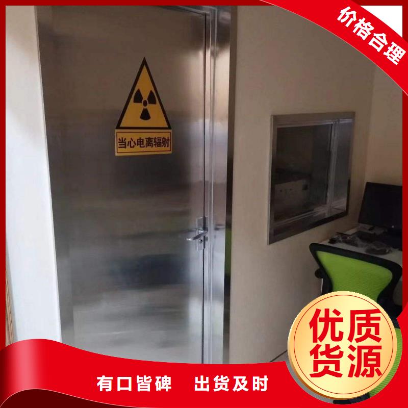 工业射线防护铅房实体厂家