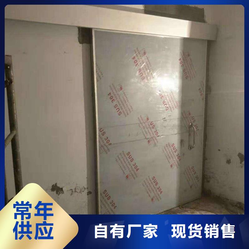 医用防辐射铅门厂家