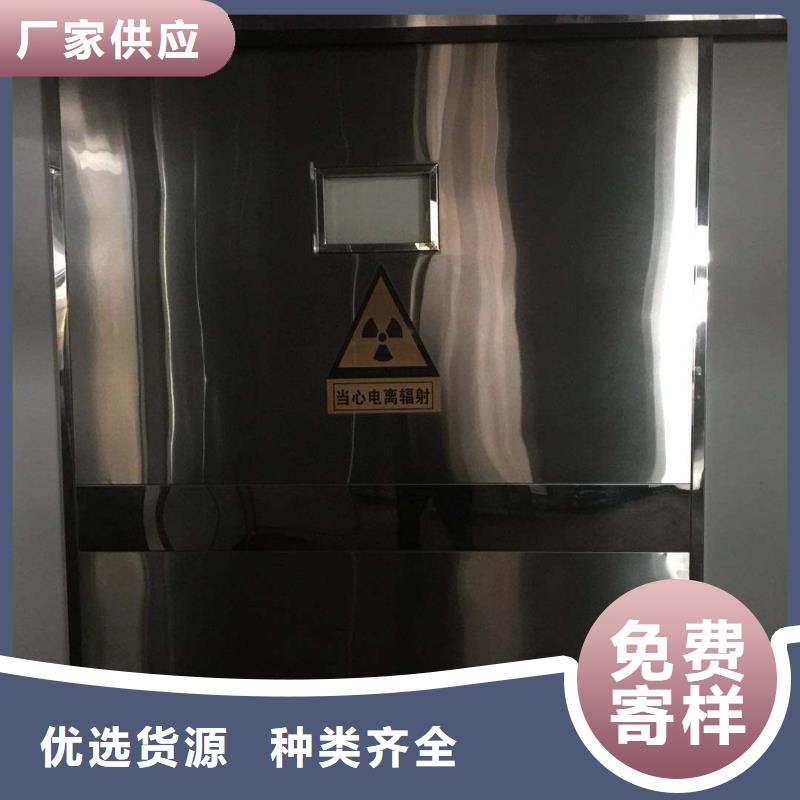 铅皮本市配送