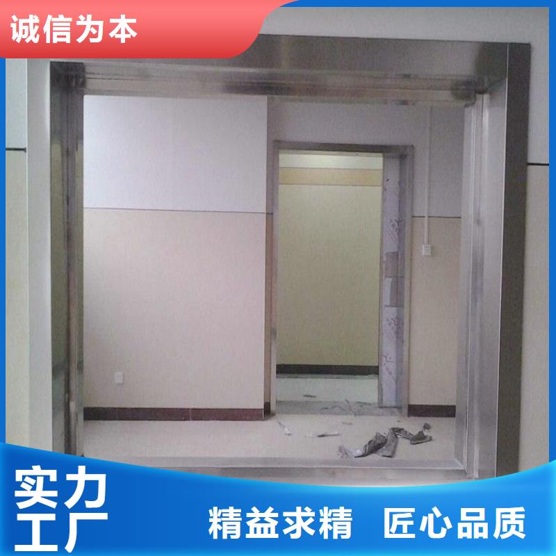 DR机房辐射防护工程施工厂家，货源足