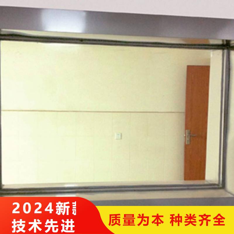 介入室射线防护铅屏风实体厂家