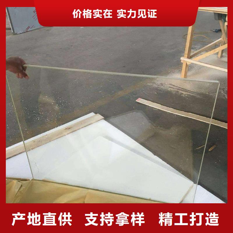 铅板铅屏风48小时发货