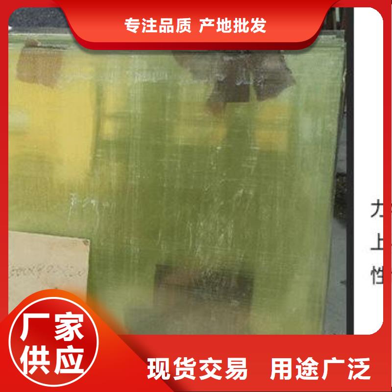 射线防护工程施工应用广泛