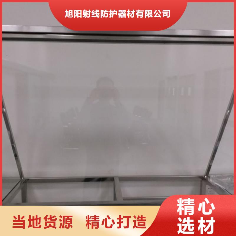 辐射防护铅门更多详情点击