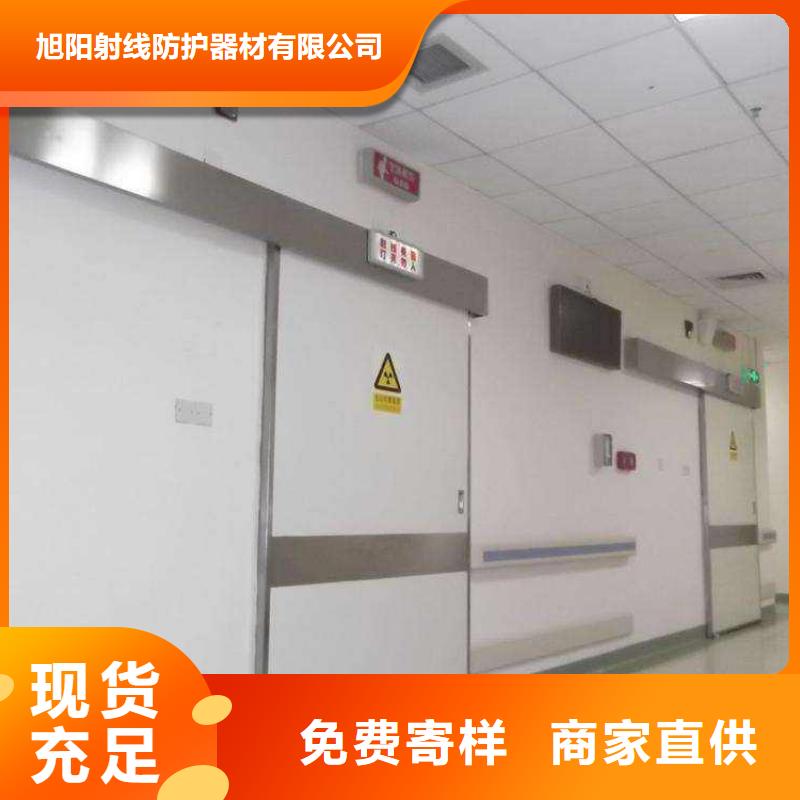 咨询：铅管