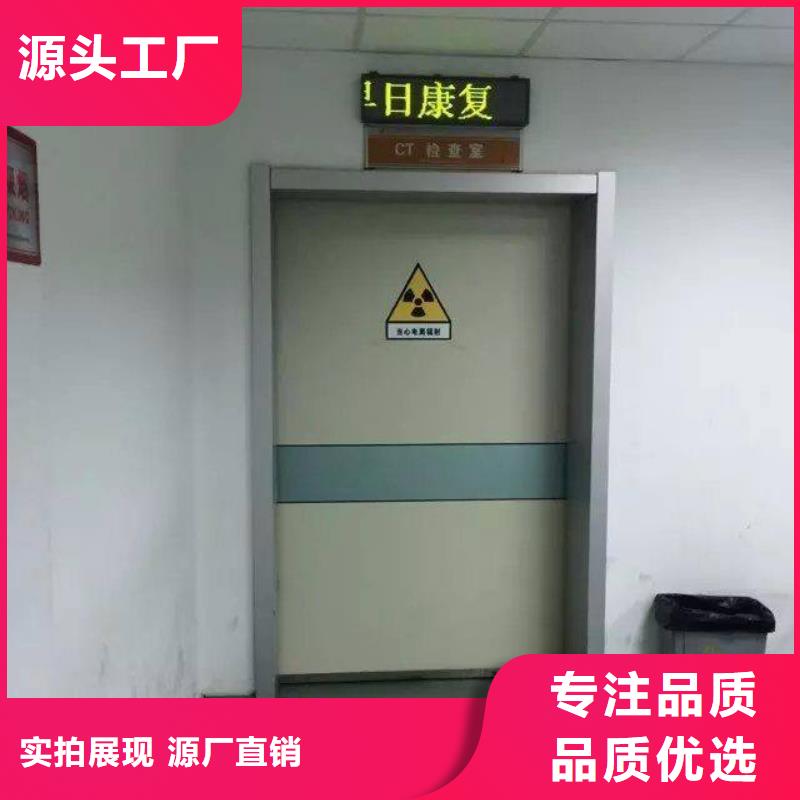 铅板-硫酸钡货品齐全