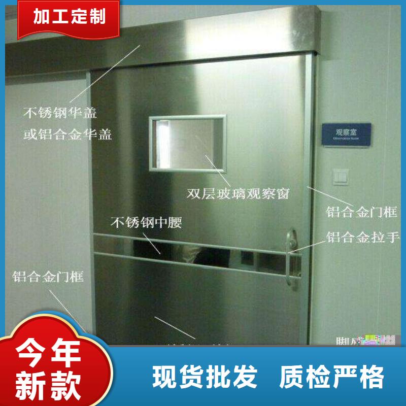铅板防辐射铅门厂家应用范围广泛