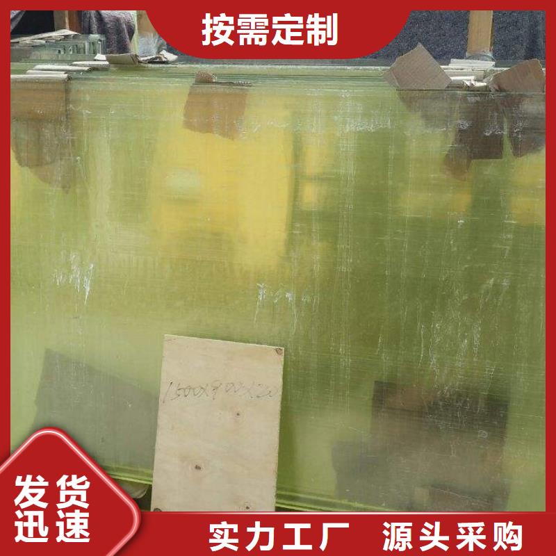 硫酸钡 视频-硫酸钡 |河北省张家口市|下花园|尚义|保定|唐山|承德|廊坊|衡水
