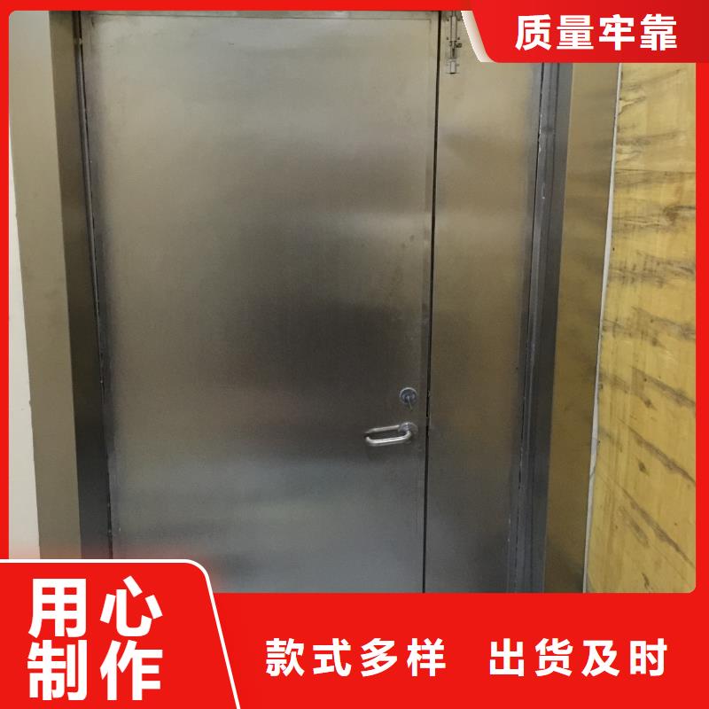 防辐射铅玻璃_快来了解