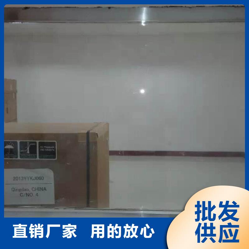 防辐射铅板视频-内蒙古乌海市诚信铅门铅板防辐射铅板可服务区域包头|乌兰察布|鄂尔多斯|呼伦贝尔|兴安等