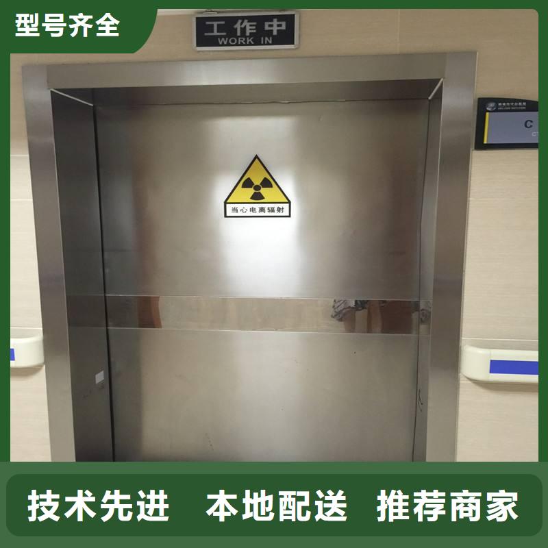铅板_【铅玻璃厂家】当地厂家值得信赖
