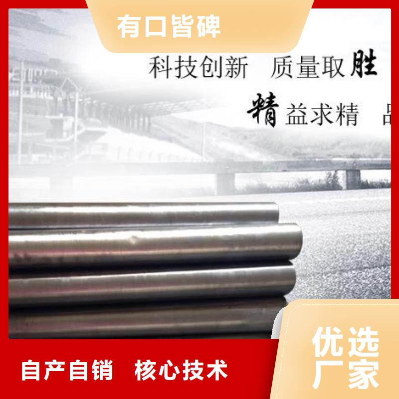 铅板铅屏风用心做产品