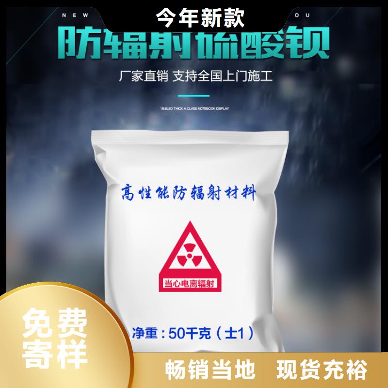 防辐射铅门质量有保障的厂家