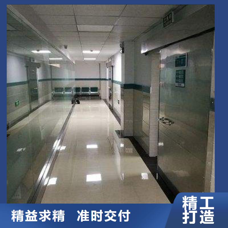 铅皮本市配送