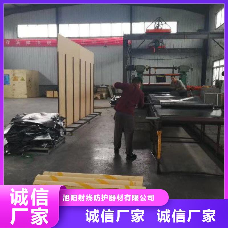 铅板-防辐射铅门厂家诚信商家服务热情