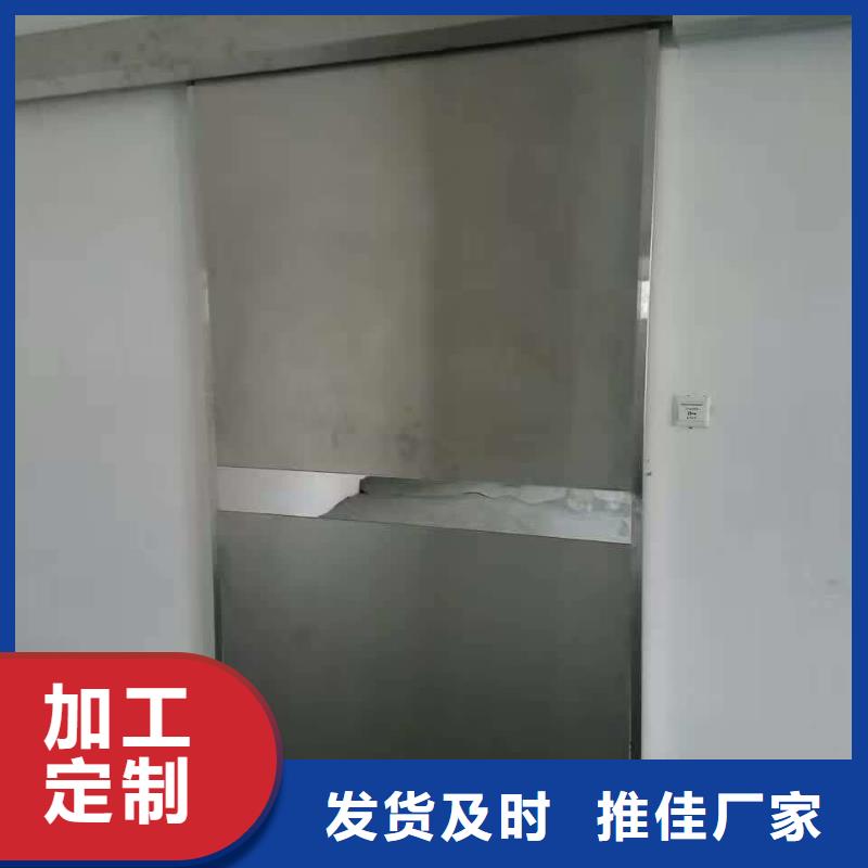 防辐射铅板视频-内蒙古乌海市诚信铅门铅板防辐射铅板可服务区域包头|乌兰察布|鄂尔多斯|呼伦贝尔|兴安等