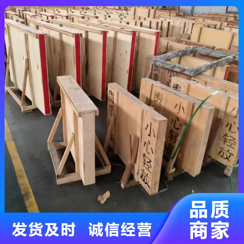铅板防辐射硫酸钡符合行业标准