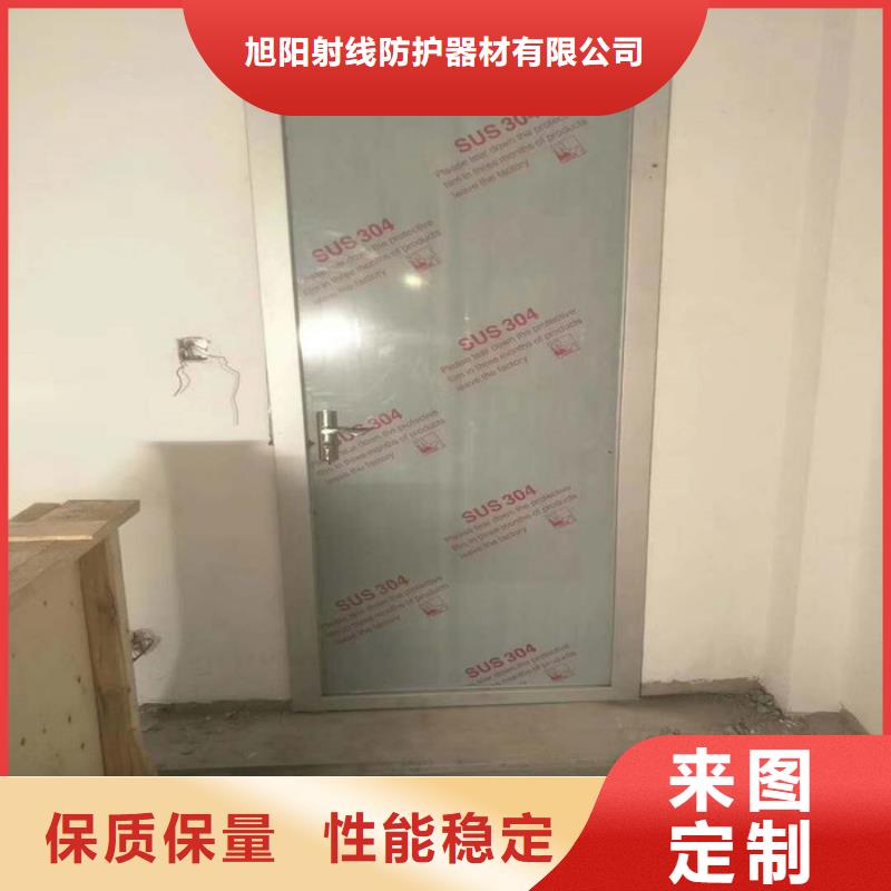 工业射线防护铅房实体厂家