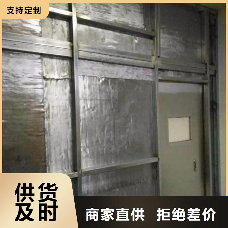 放射科防辐射工程施工报价及时