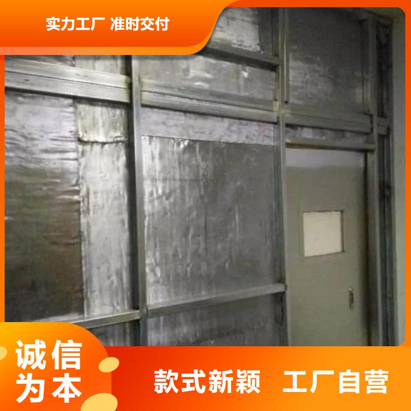 厂家批发 口腔射线防护铅房 价格优惠