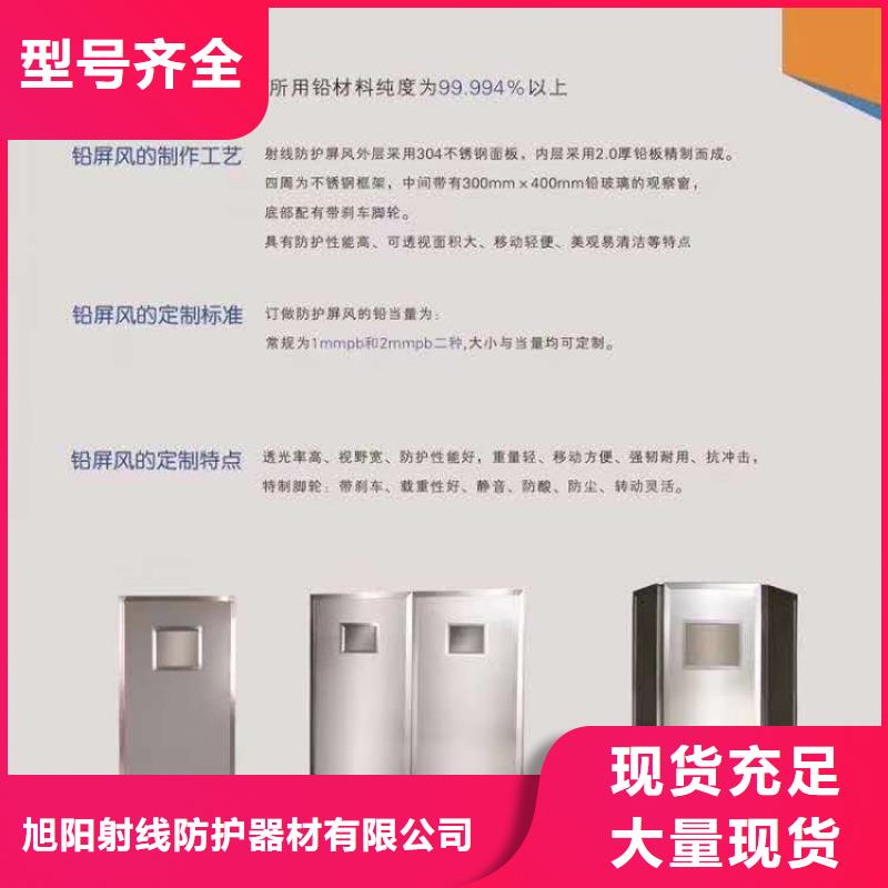 2025型号齐全#铅房#直接报价