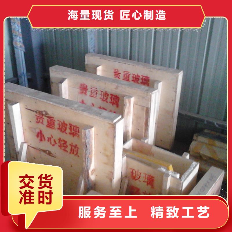 铅板防辐射硫酸钡符合行业标准