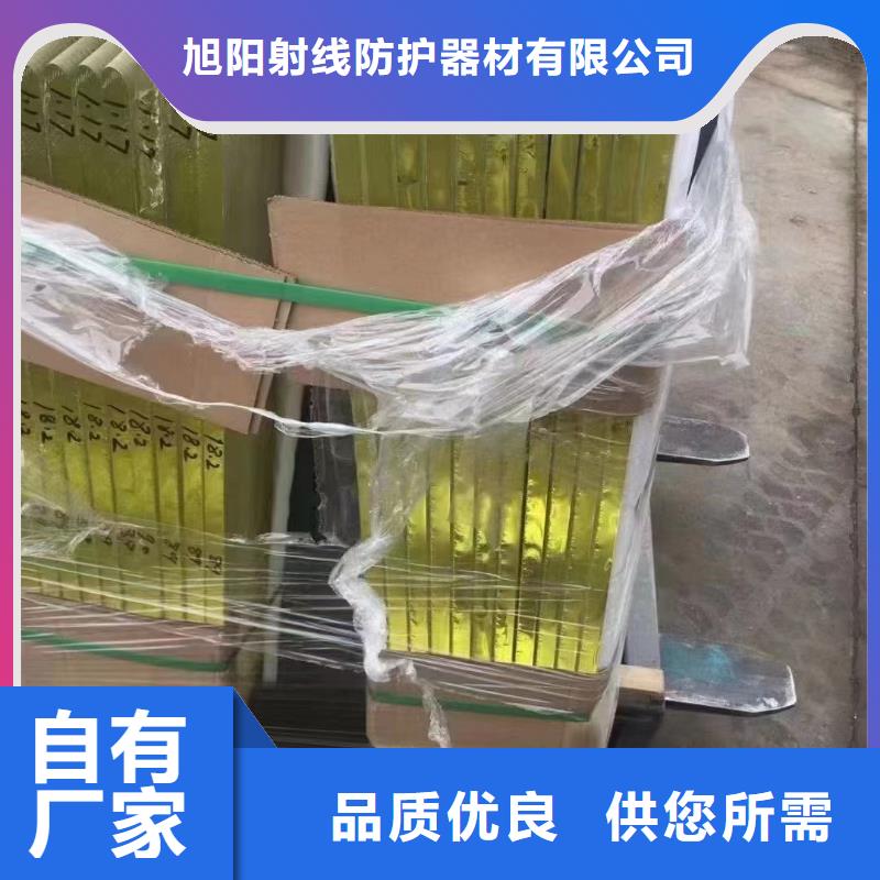 防辐射硫酸钡批发价格