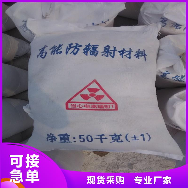 防腐蚀铅皮生产厂家【铅板】