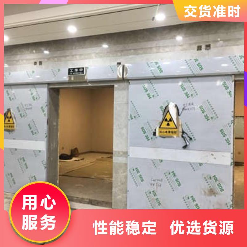 服务周到的射线防护铅门基地