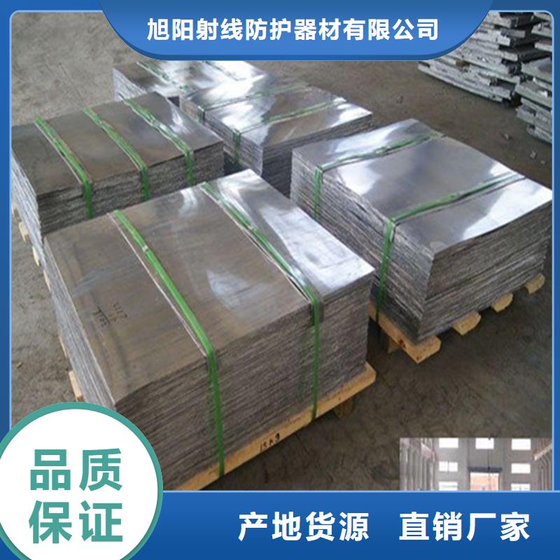CT机房辐射防护铅门一站式服务