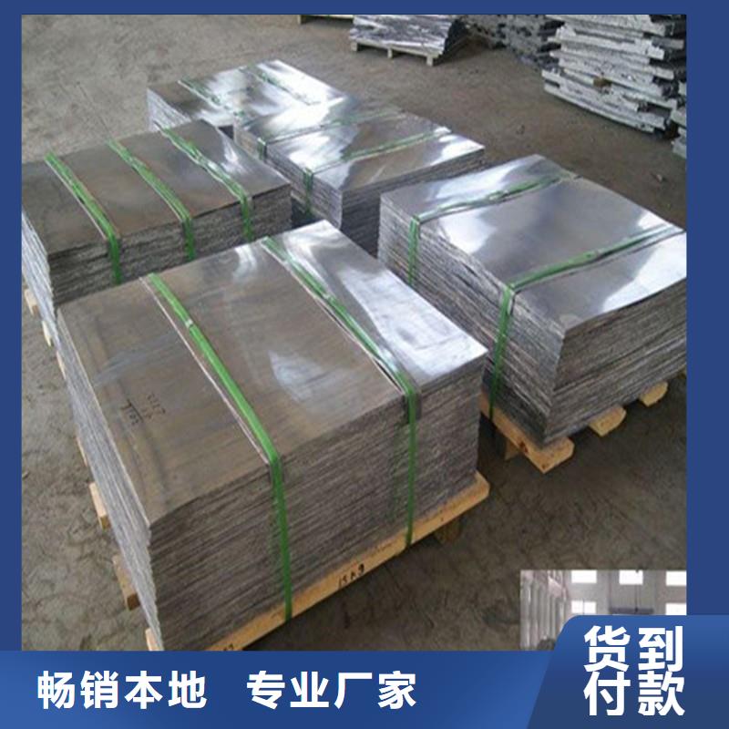 铅砖-平口铅砖-燕尾铅砖厂家现货
