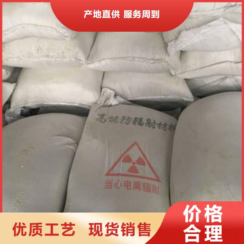 铅板防辐射铅门厂家应用范围广泛