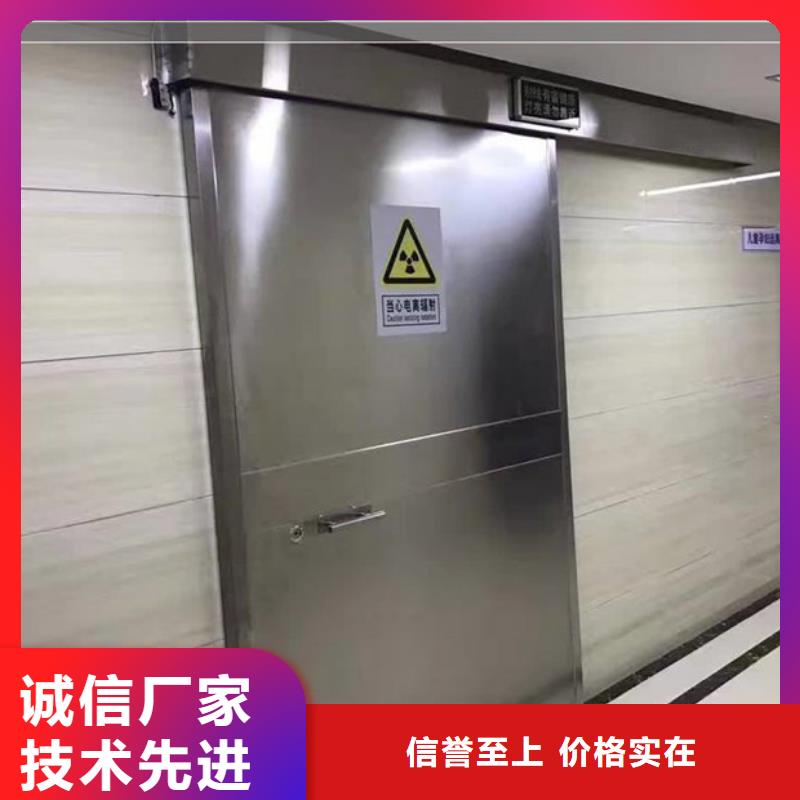 手术室防护基地