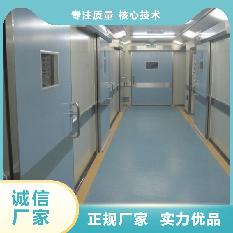 防辐射工程施工、防辐射工程施工生产厂家